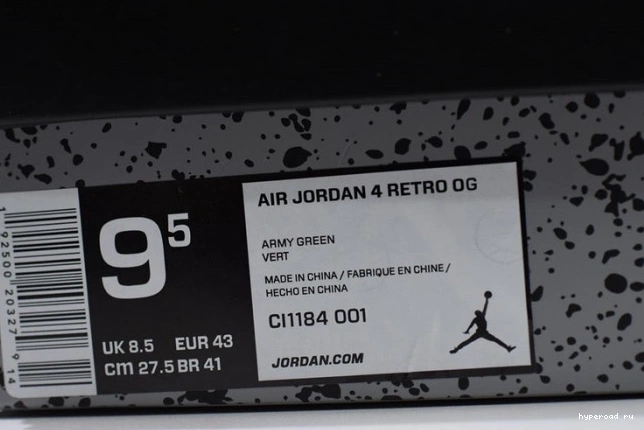 CI1184-001 Jordan 4 Laser Black Air Retro 0709